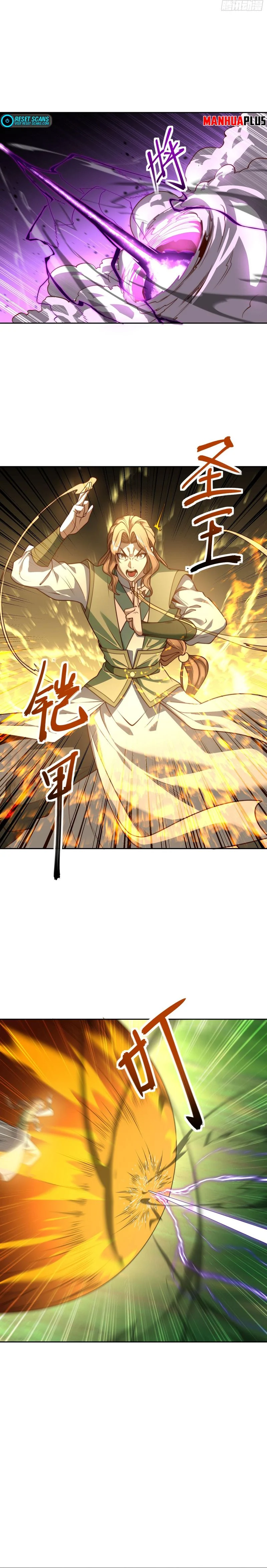 Chaotic Sword God (Remake) Chapter 115 - Page 10