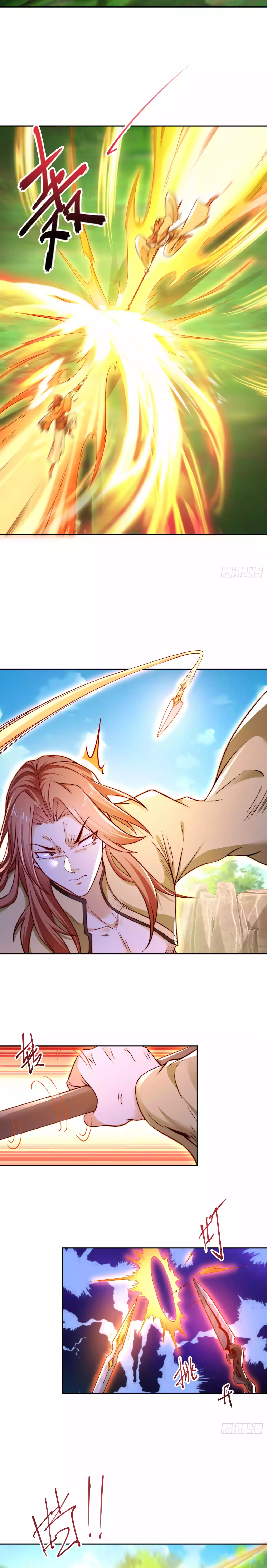 Chaotic Sword God (Remake) Chapter 117 - Page 5