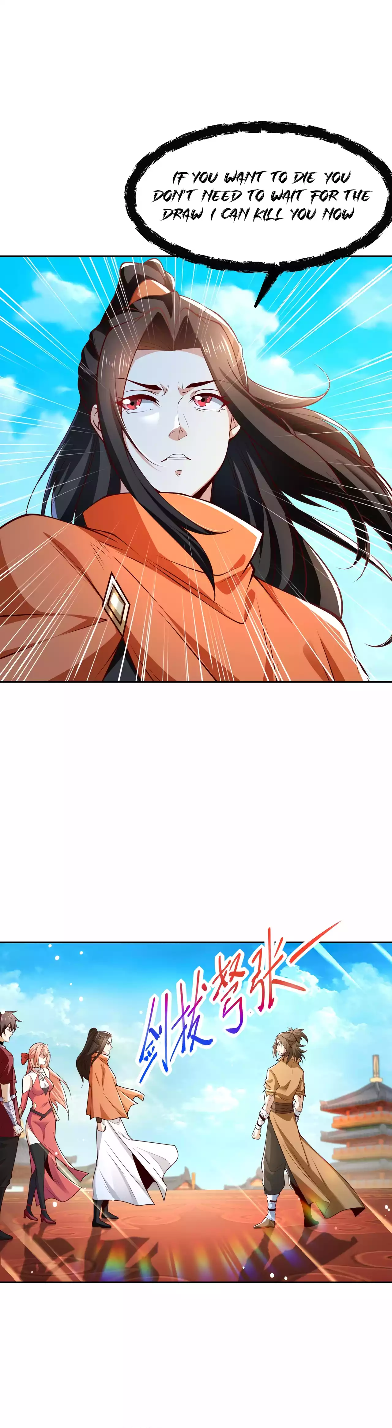 Chaotic Sword God (Remake) Chapter 122 - Page 18