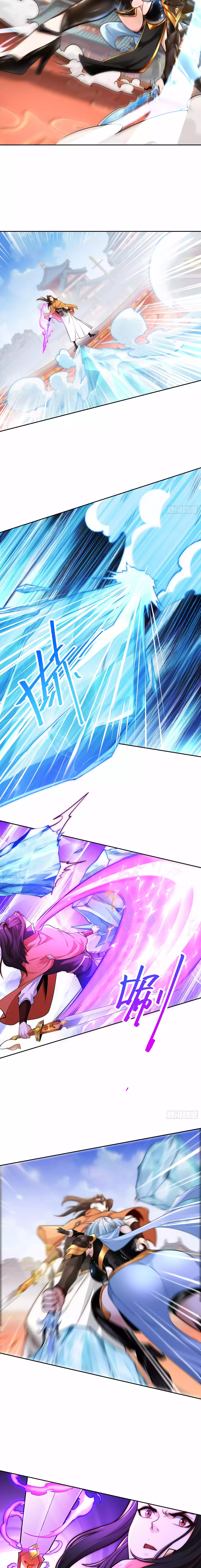 Chaotic Sword God (Remake) Chapter 124 - Page 6