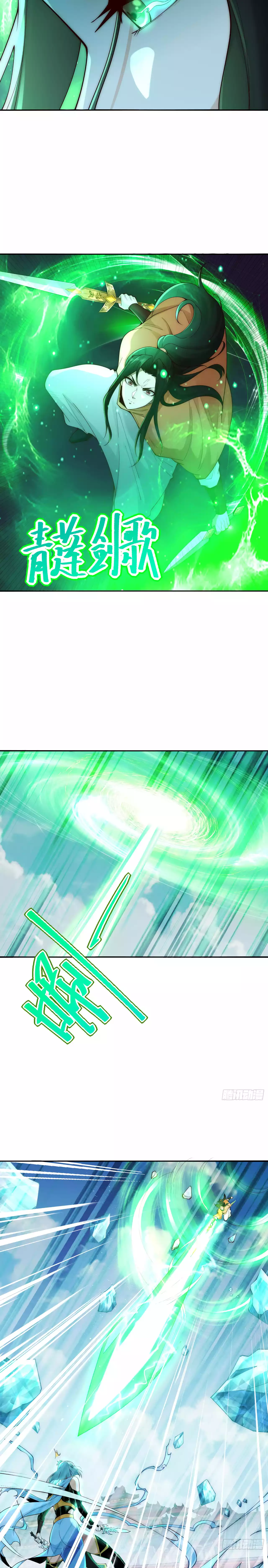 Chaotic Sword God (Remake) Chapter 125 - Page 3