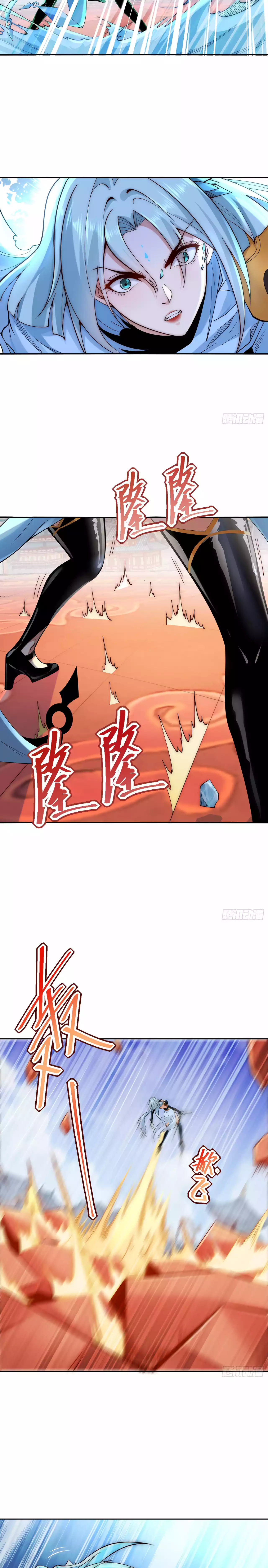 Chaotic Sword God (Remake) Chapter 125 - Page 4
