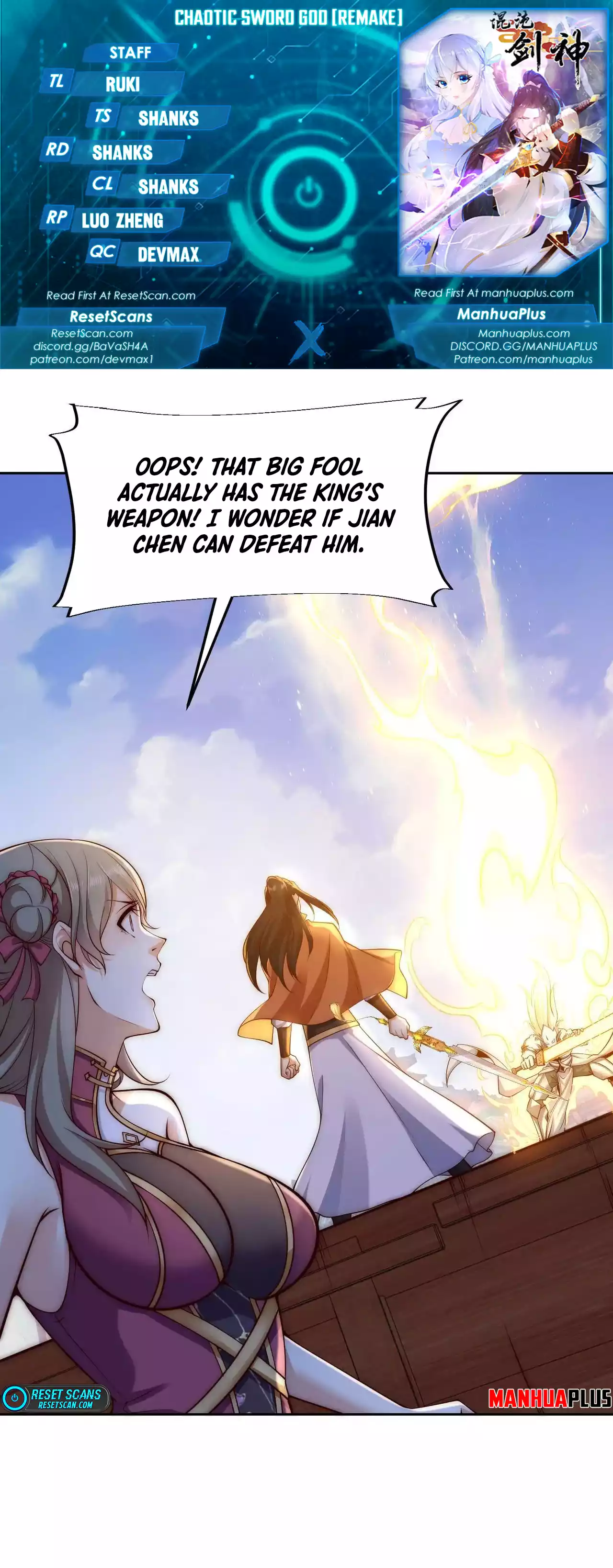 Chaotic Sword God (Remake) Chapter 132 - Page 1