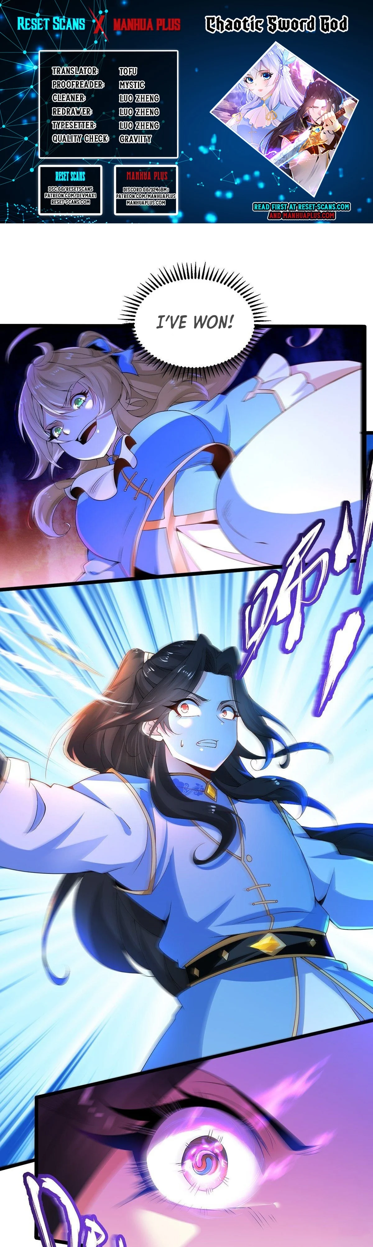Chaotic Sword God (Remake) Chapter 14 - Page 1