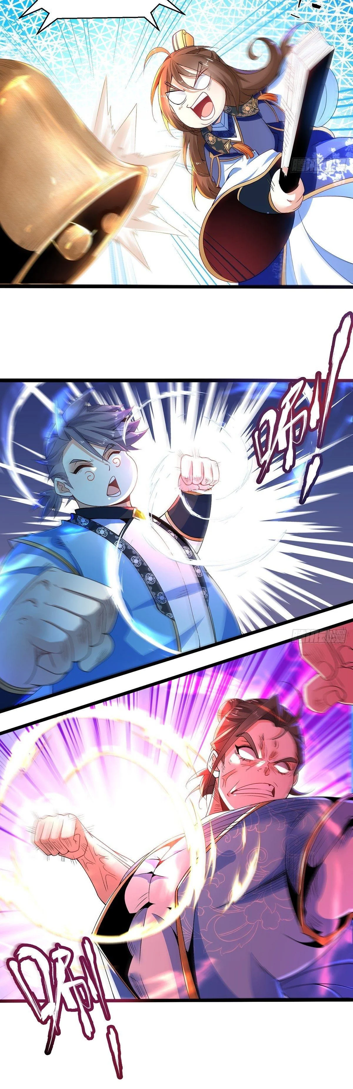 Chaotic Sword God (Remake) Chapter 14 - Page 12