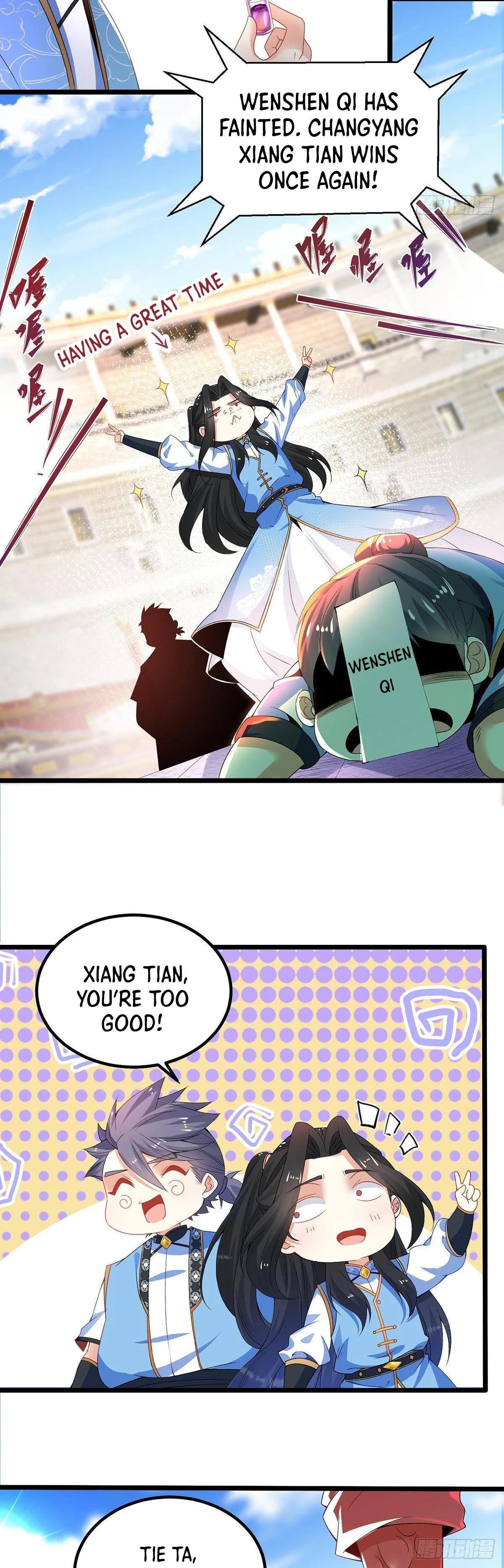 Chaotic Sword God (Remake) Chapter 14 - Page 9