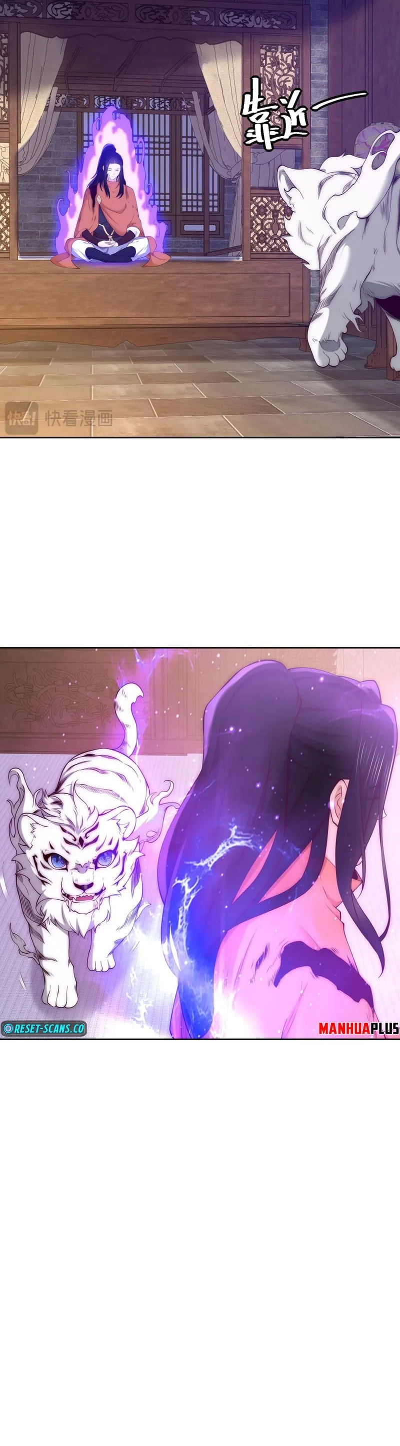 Chaotic Sword God (Remake) Chapter 142 - Page 14