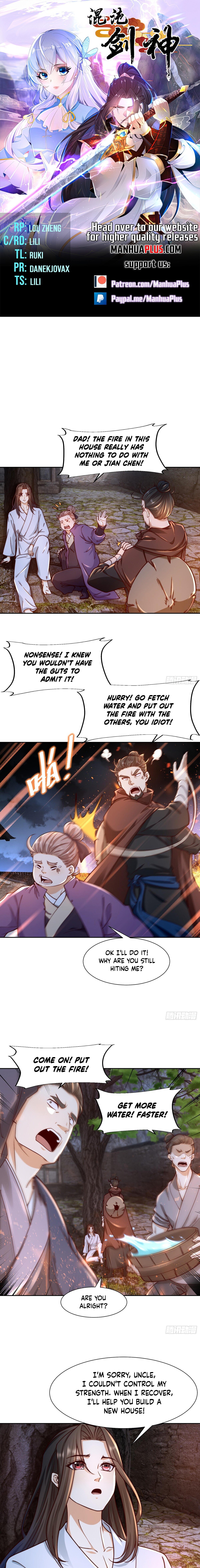 Chaotic Sword God (Remake) Chapter 150 - Page 1