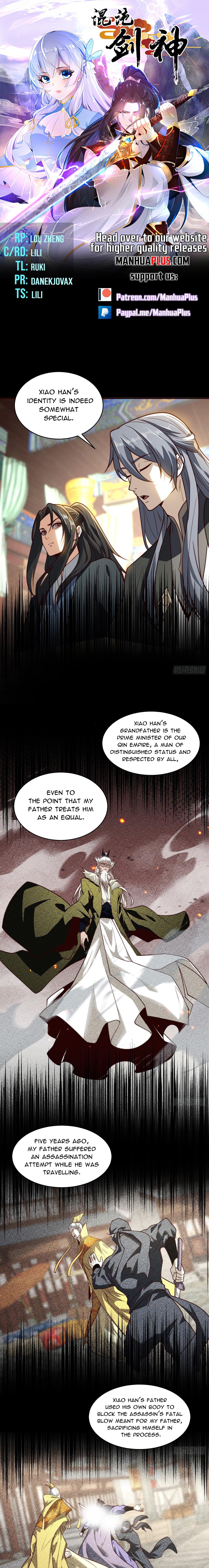 Chaotic Sword God (Remake) Chapter 158 - Page 1