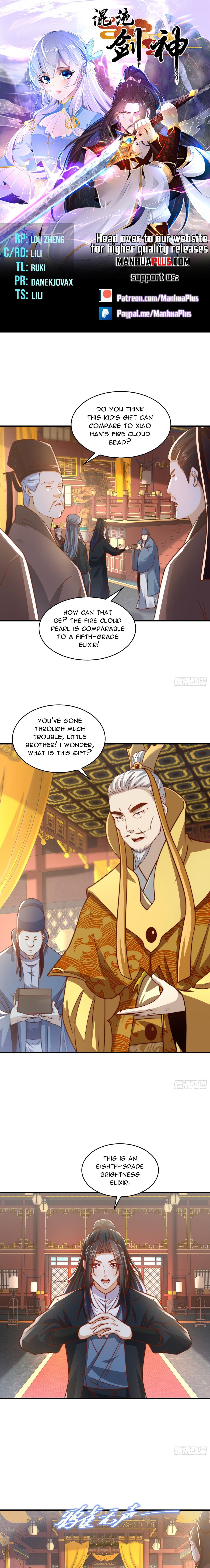 Chaotic Sword God (Remake) Chapter 159 - Page 1