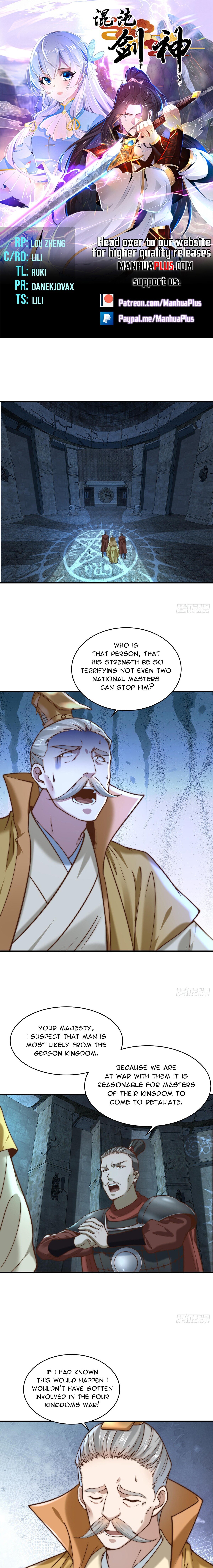 Chaotic Sword God (Remake) Chapter 166 - Page 1