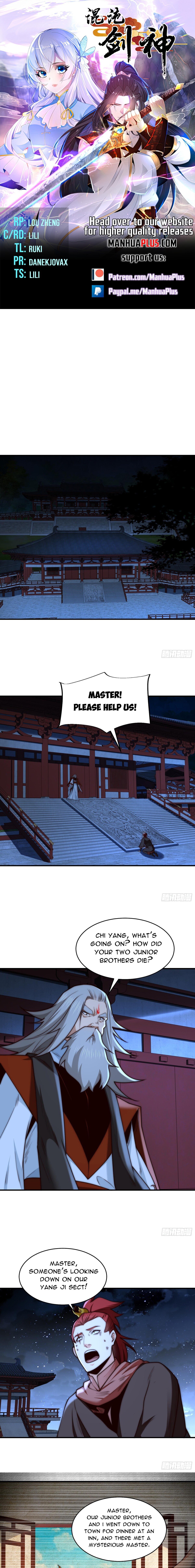 Chaotic Sword God (Remake) Chapter 171 - Page 1