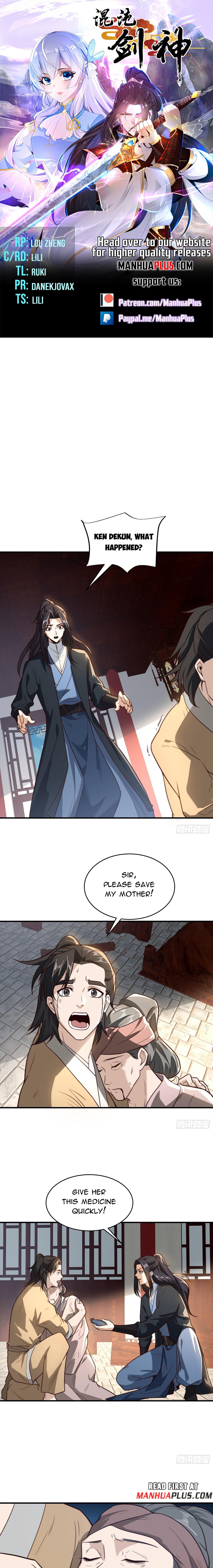 Chaotic Sword God (Remake) Chapter 173 - Page 1