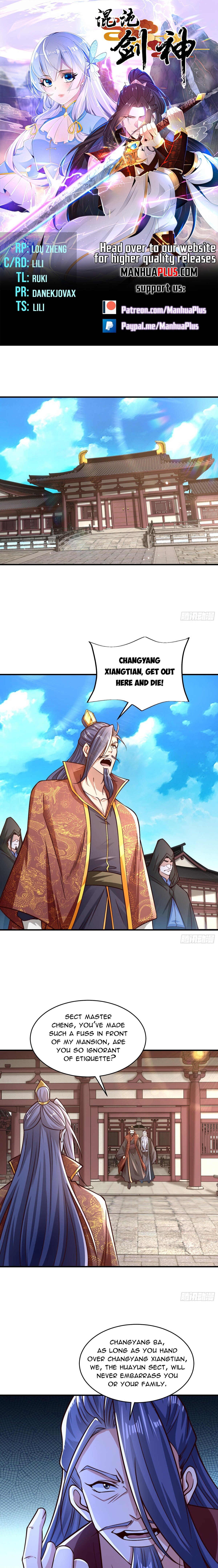 Chaotic Sword God (Remake) Chapter 181 - Page 1