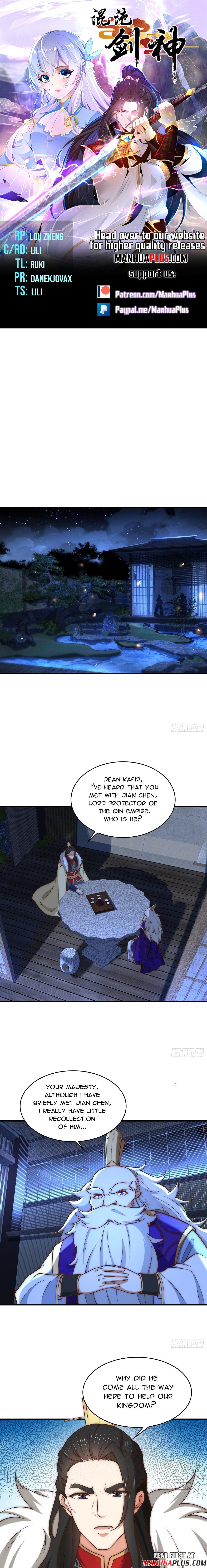 Chaotic Sword God (Remake) Chapter 183 - Page 1