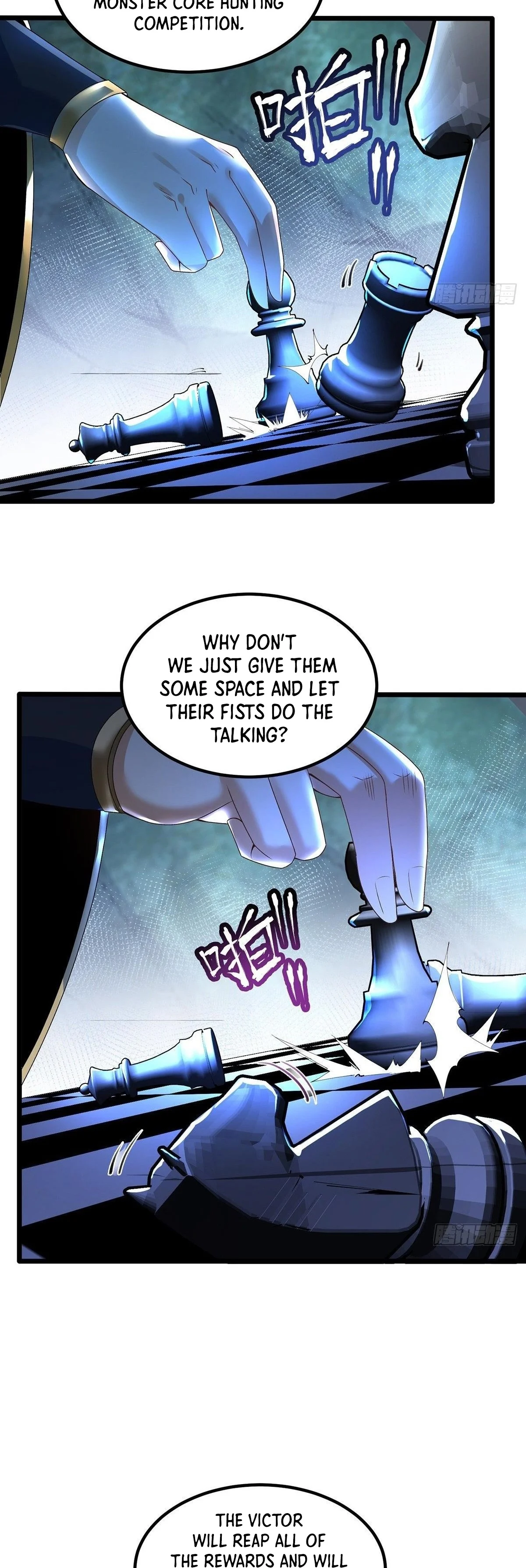 Chaotic Sword God (Remake) Chapter 24 - Page 5