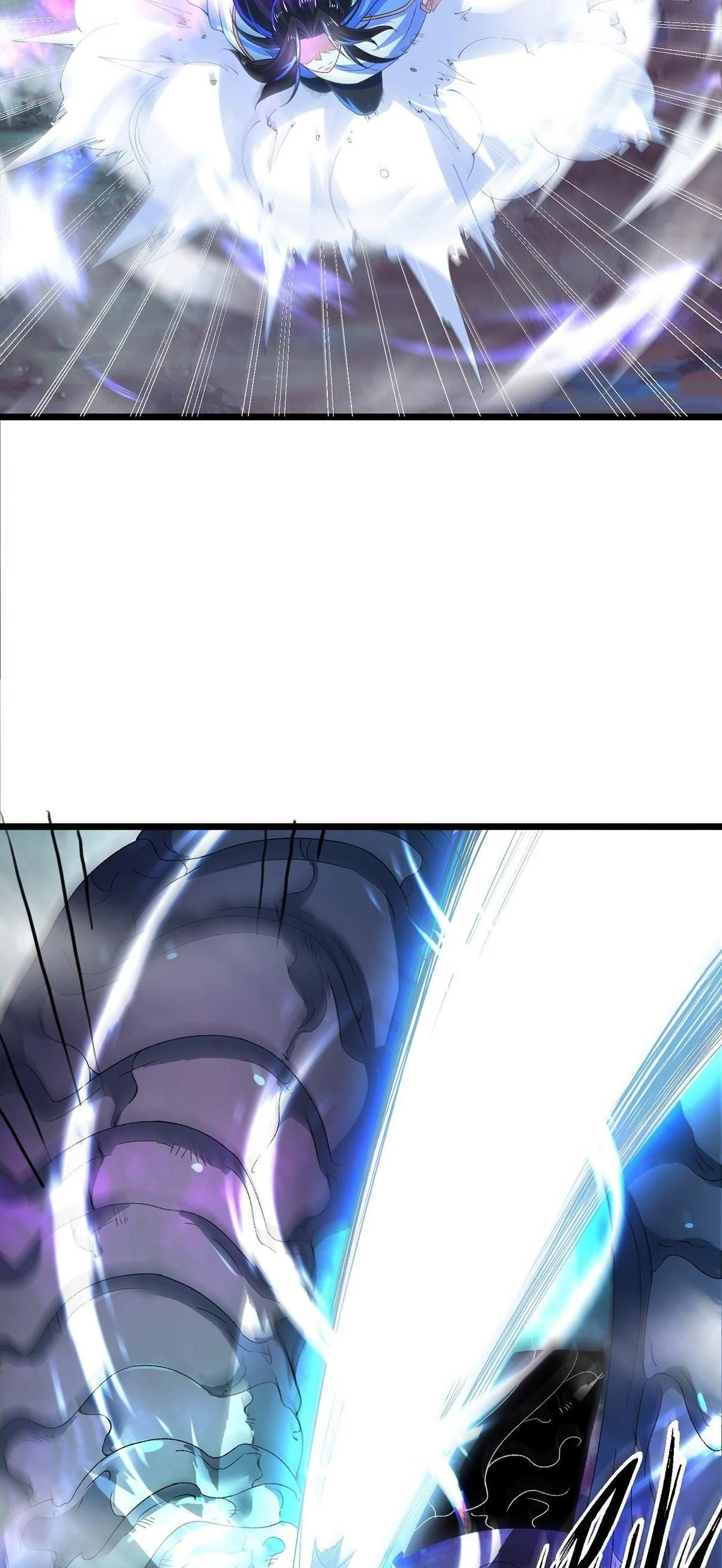 Chaotic Sword God (Remake) Chapter 26 - Page 23