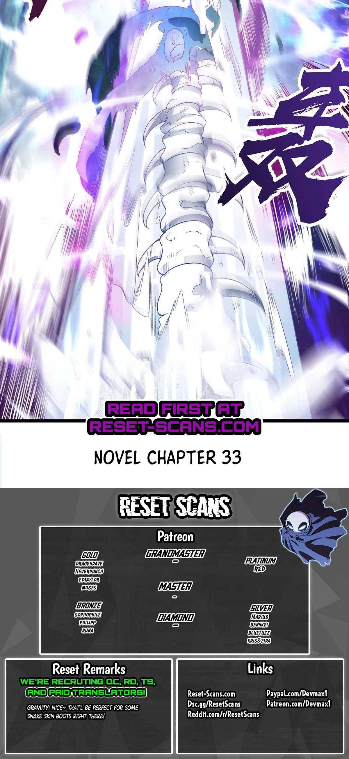 Chaotic Sword God (Remake) Chapter 26 - Page 25
