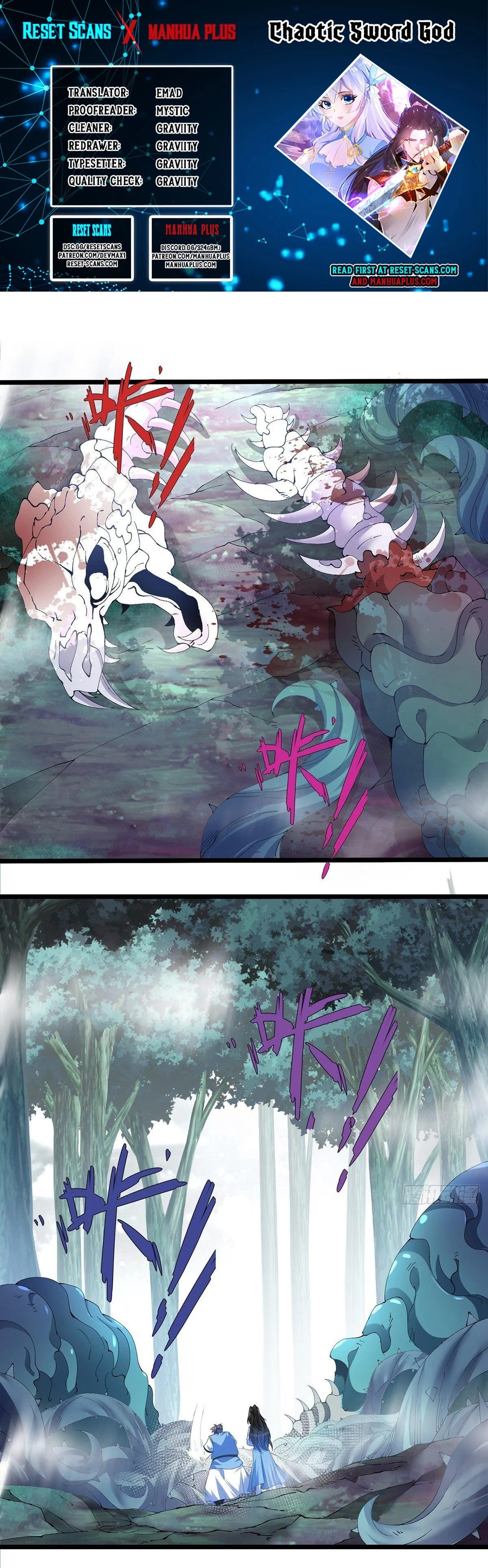 Chaotic Sword God (Remake) Chapter 27 - Page 1
