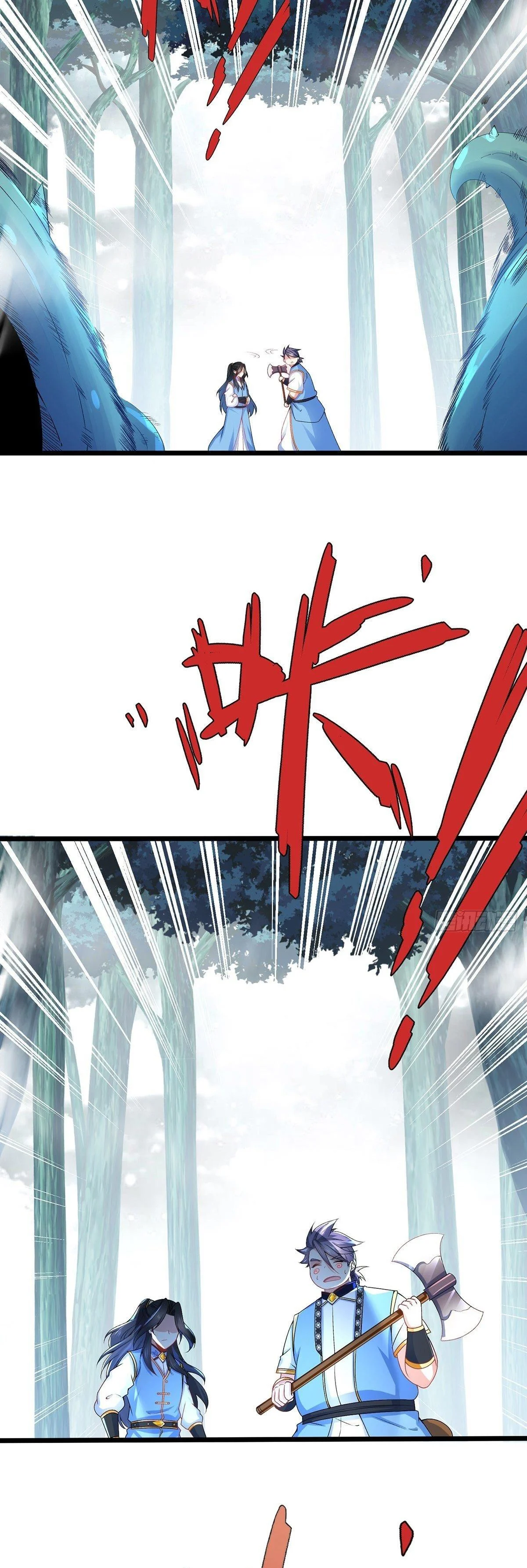 Chaotic Sword God (Remake) Chapter 27 - Page 10