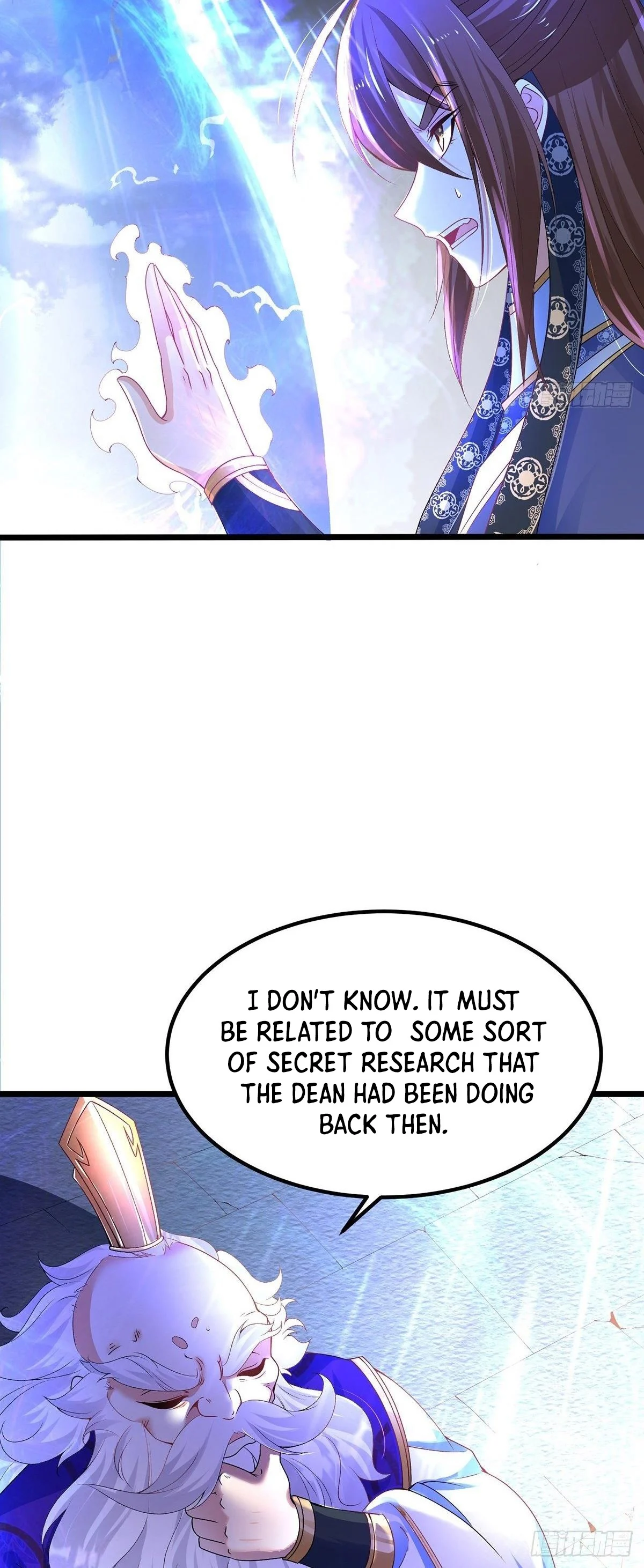 Chaotic Sword God (Remake) Chapter 28 - Page 4