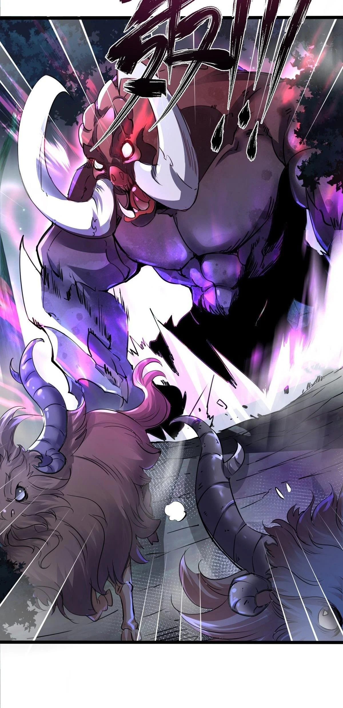 Chaotic Sword God (Remake) Chapter 29 - Page 21