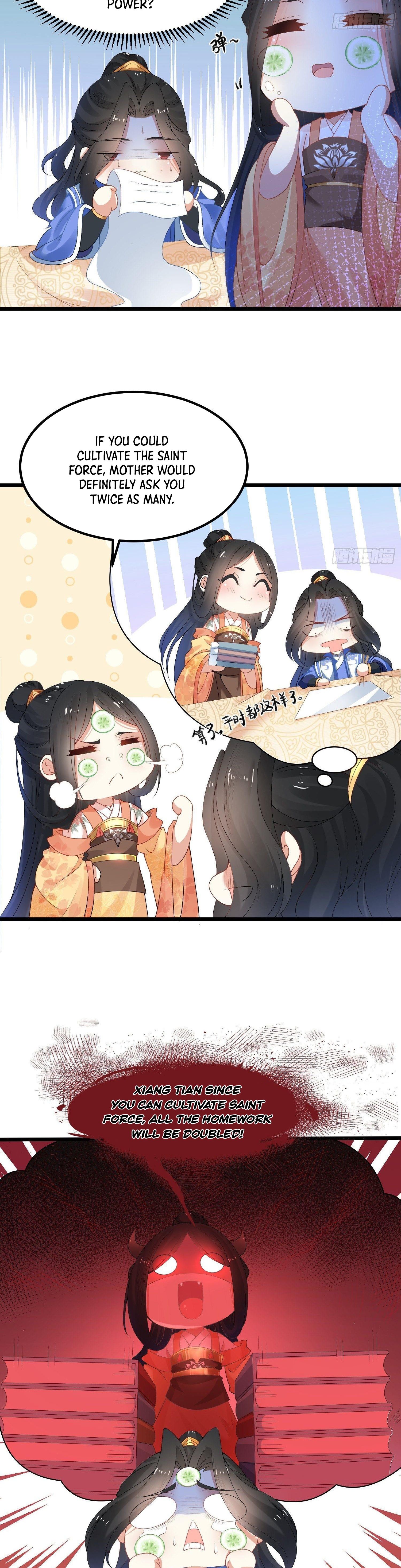 Chaotic Sword God (Remake) Chapter 3 - Page 8