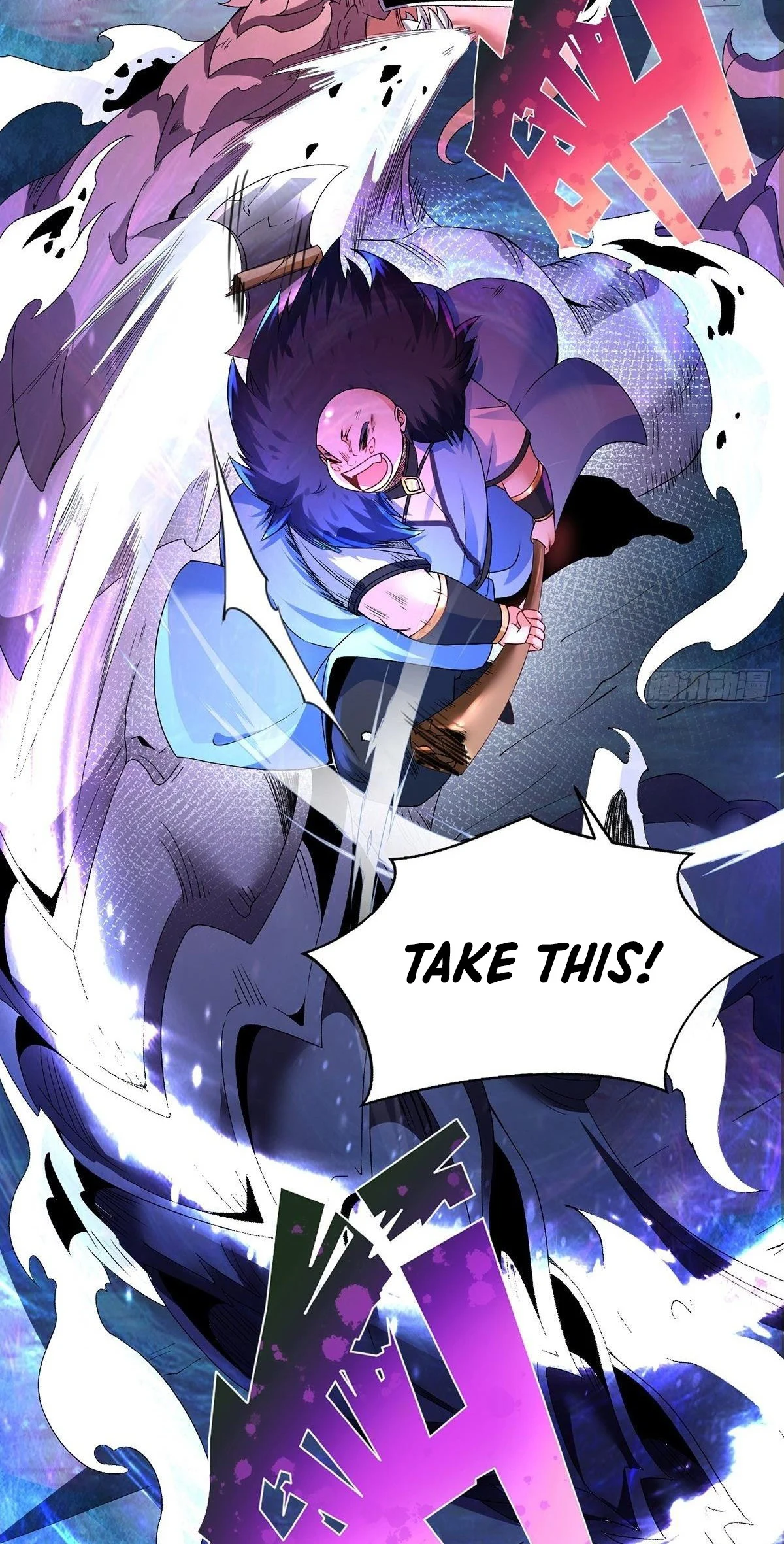 Chaotic Sword God (Remake) Chapter 30 - Page 12