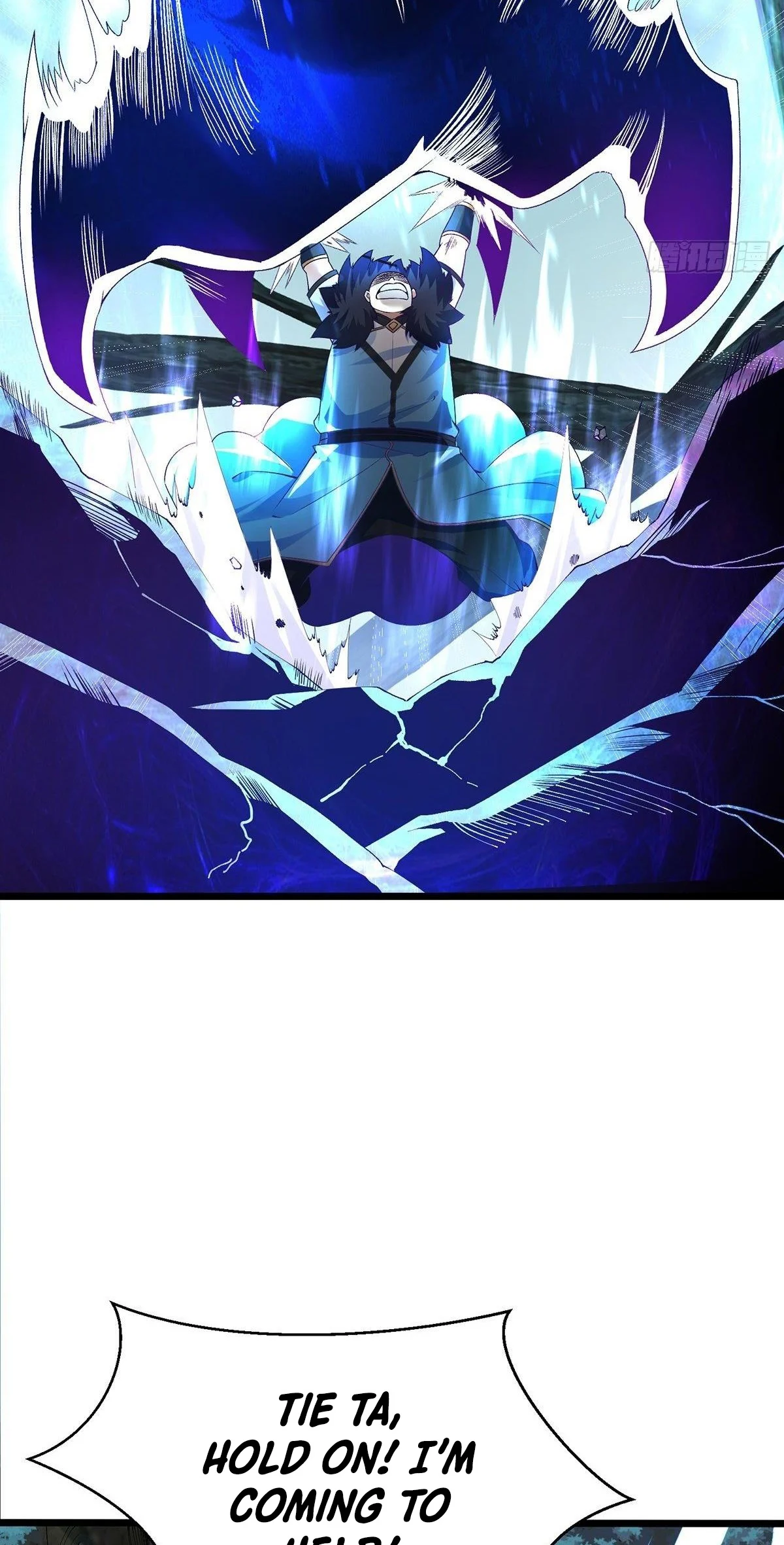 Chaotic Sword God (Remake) Chapter 30 - Page 15