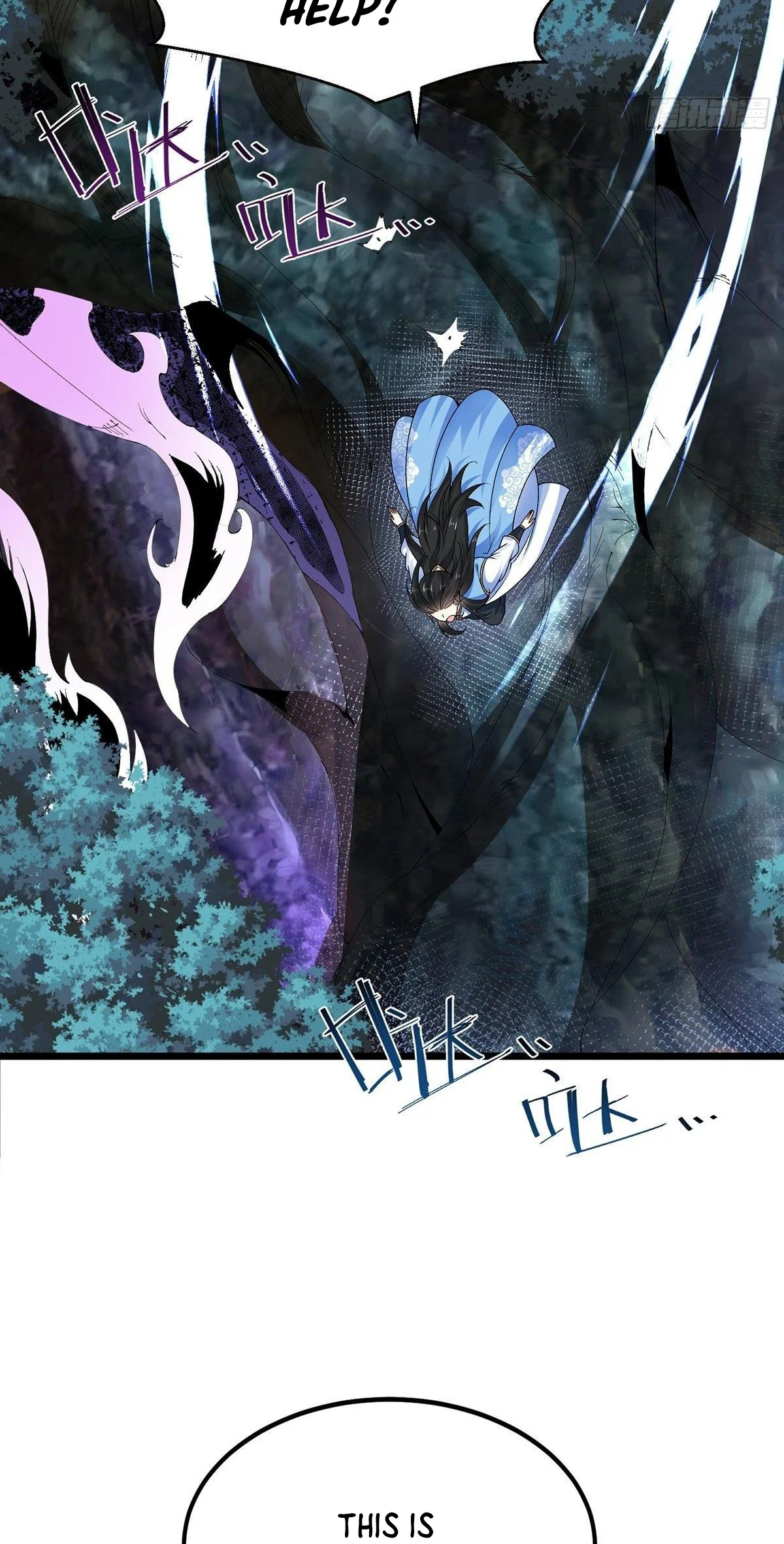 Chaotic Sword God (Remake) Chapter 30 - Page 16