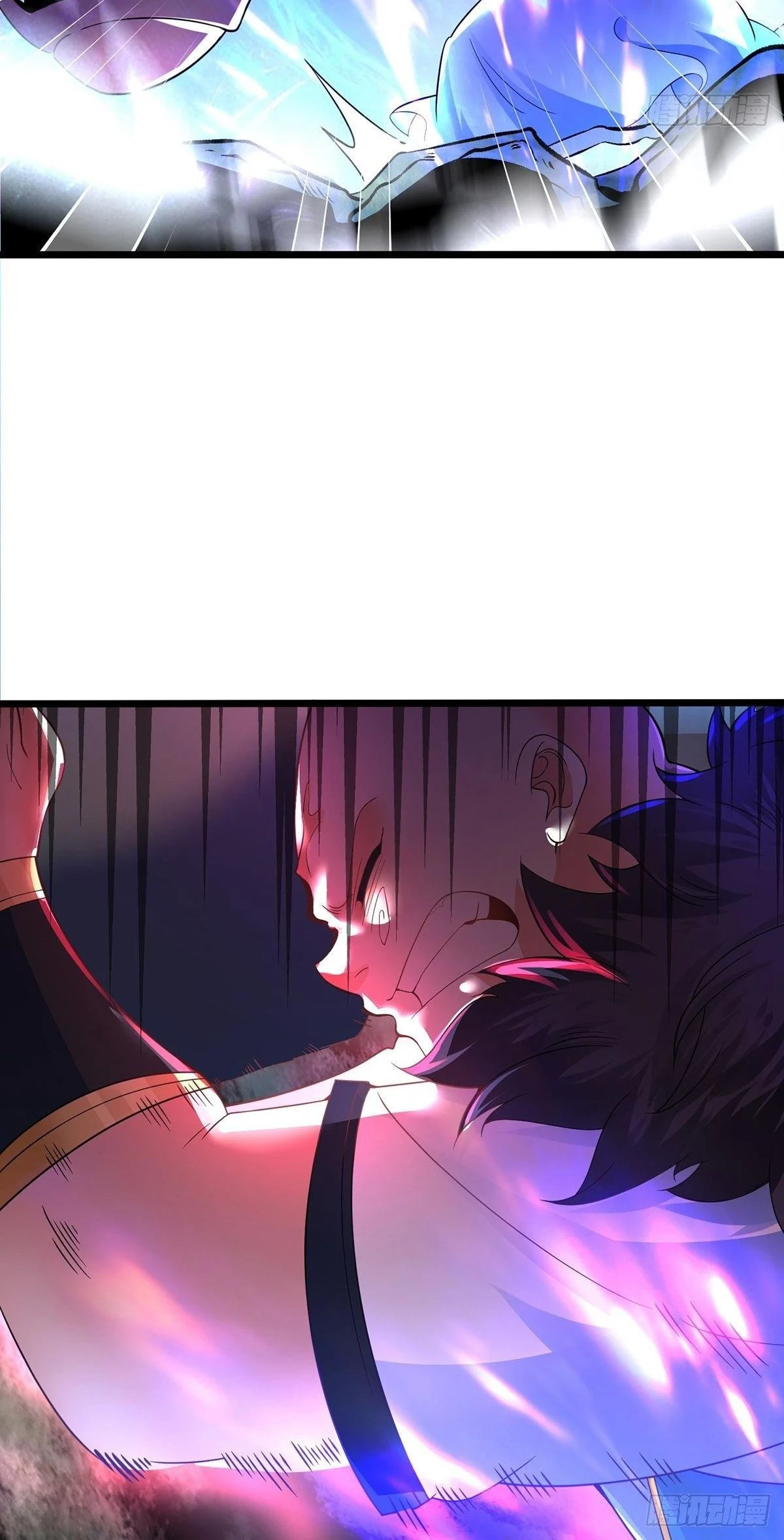 Chaotic Sword God (Remake) Chapter 30 - Page 24