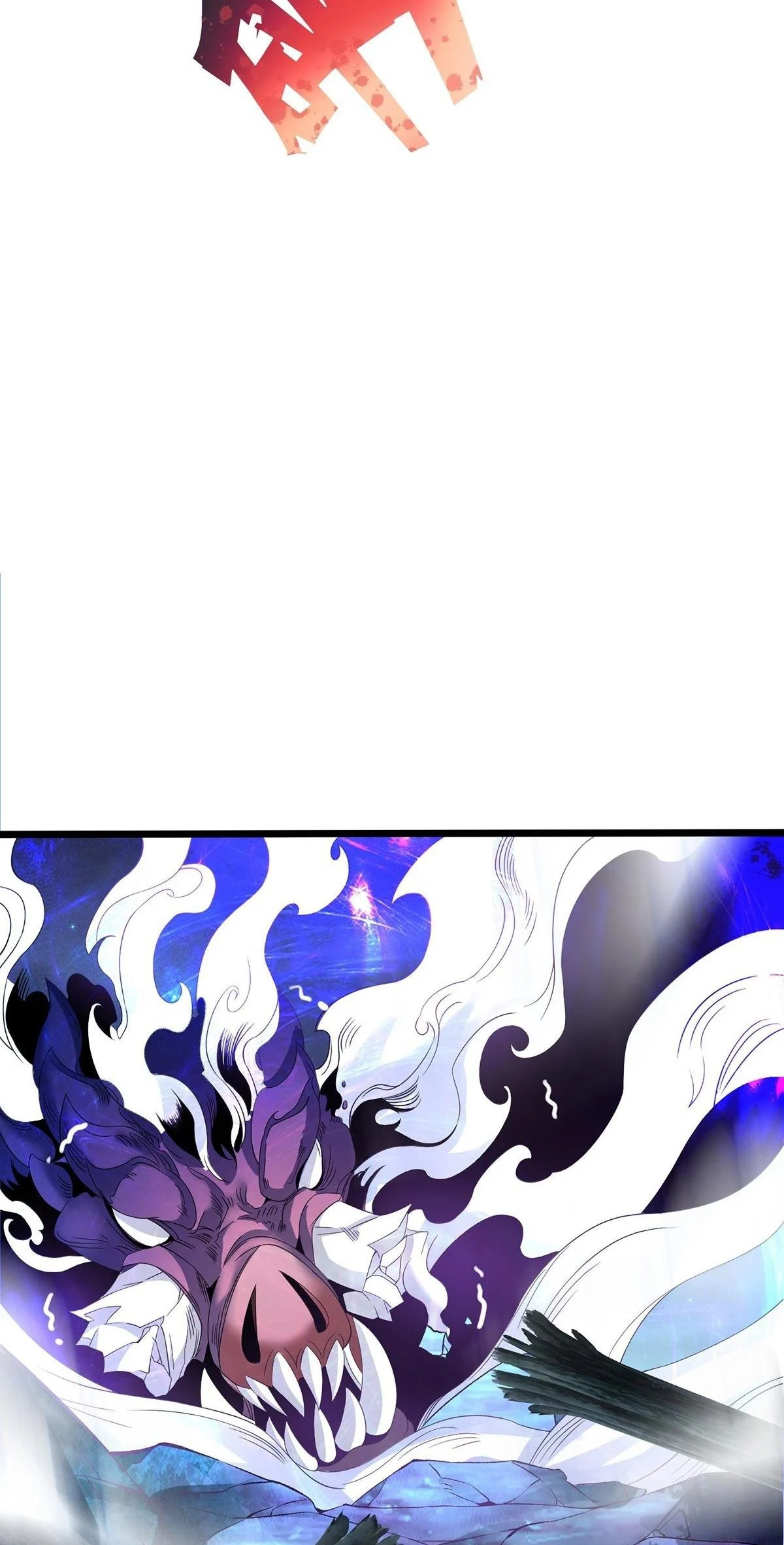 Chaotic Sword God (Remake) Chapter 30 - Page 29