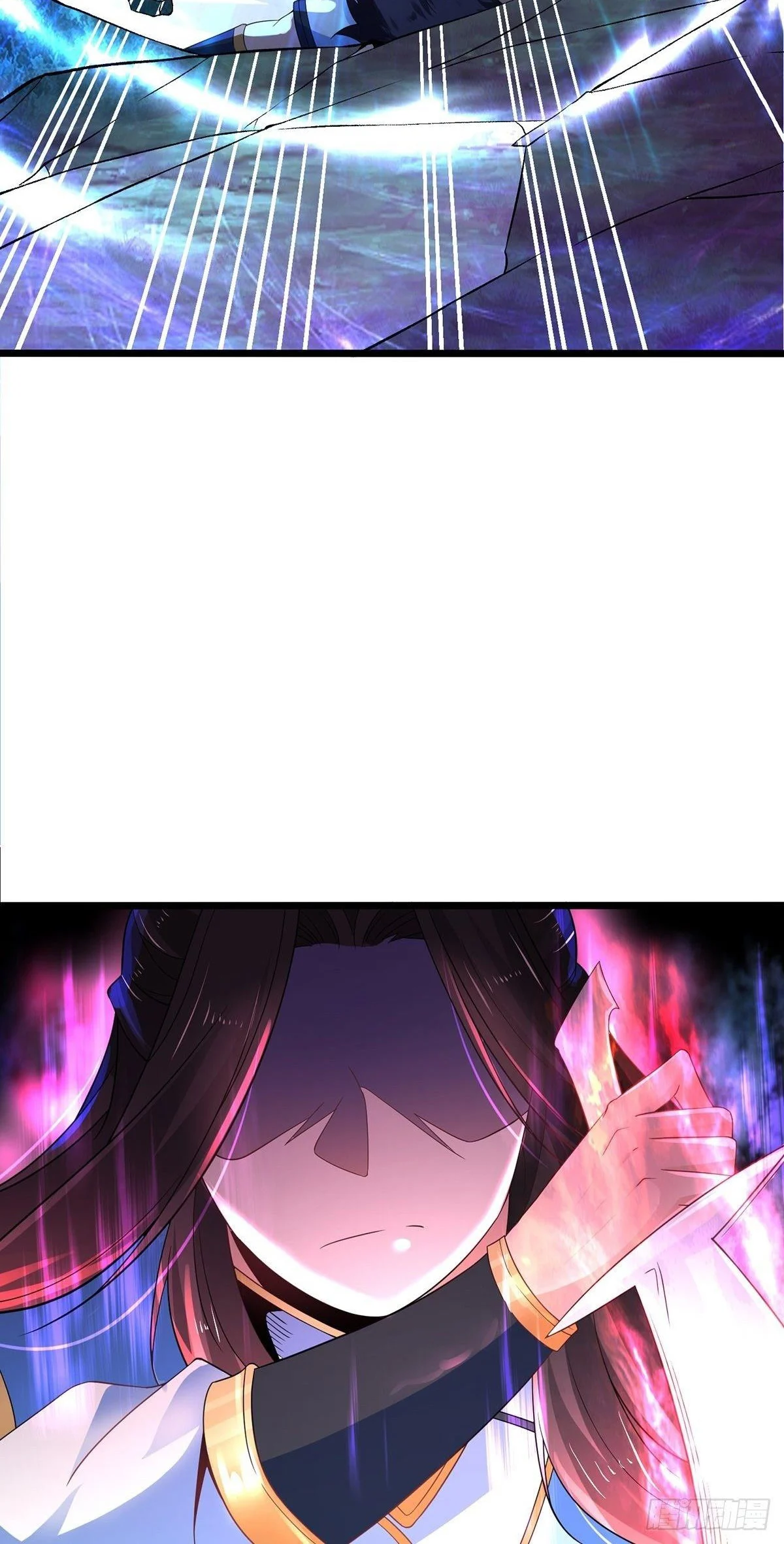 Chaotic Sword God (Remake) Chapter 30 - Page 32