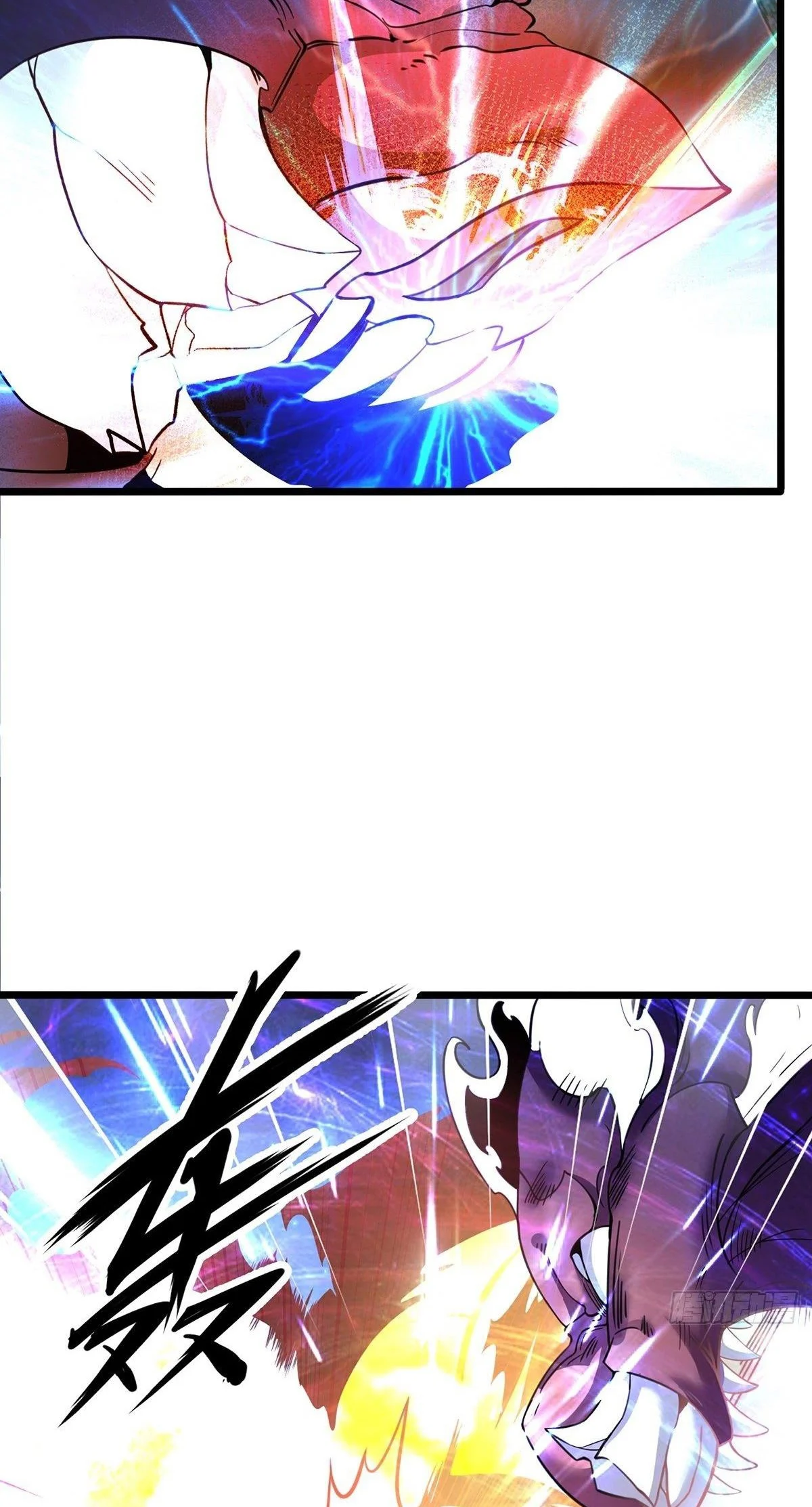 Chaotic Sword God (Remake) Chapter 30 - Page 35
