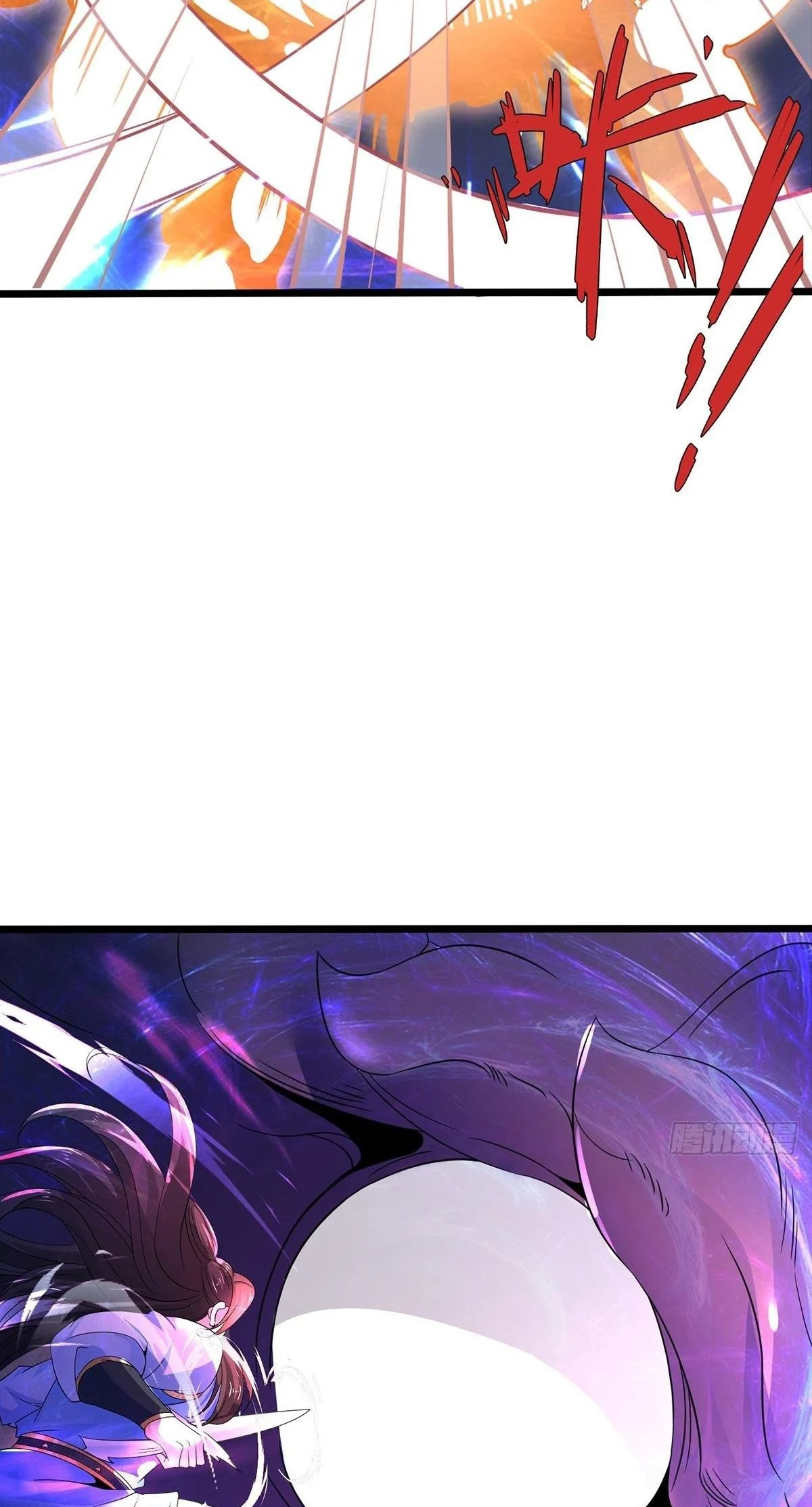 Chaotic Sword God (Remake) Chapter 30 - Page 38