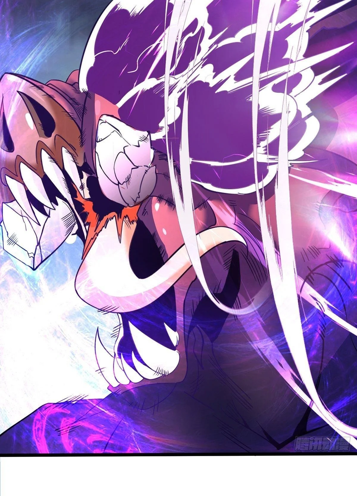 Chaotic Sword God (Remake) Chapter 30 - Page 42