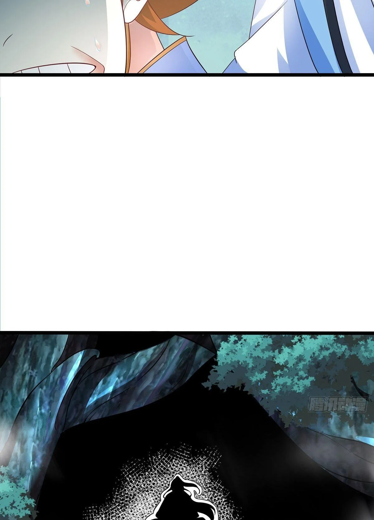 Chaotic Sword God (Remake) Chapter 30 - Page 45