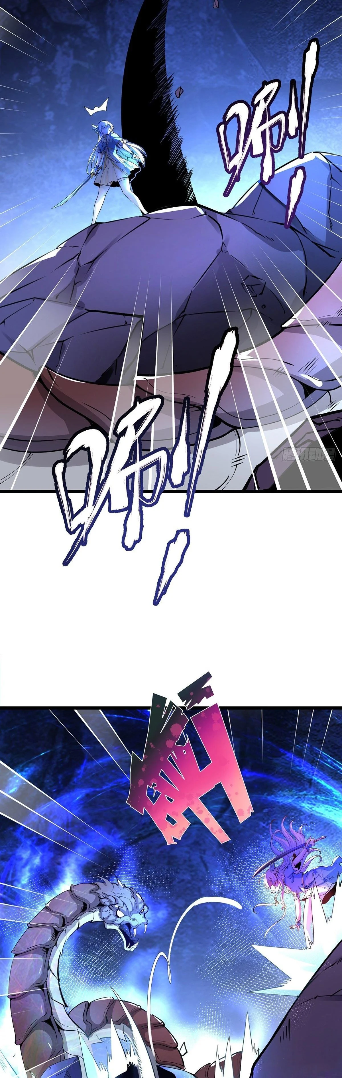Chaotic Sword God (Remake) Chapter 31 - Page 20