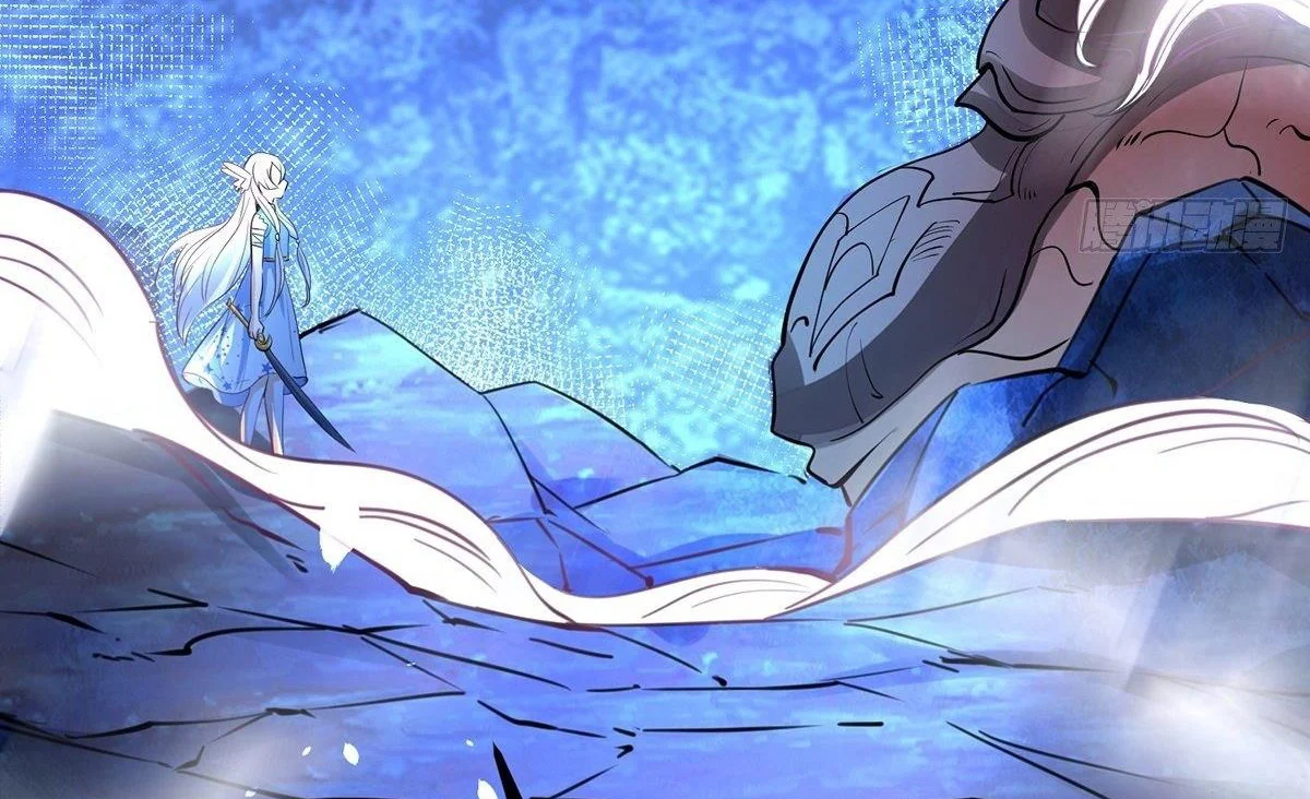 Chaotic Sword God (Remake) Chapter 31 - Page 33