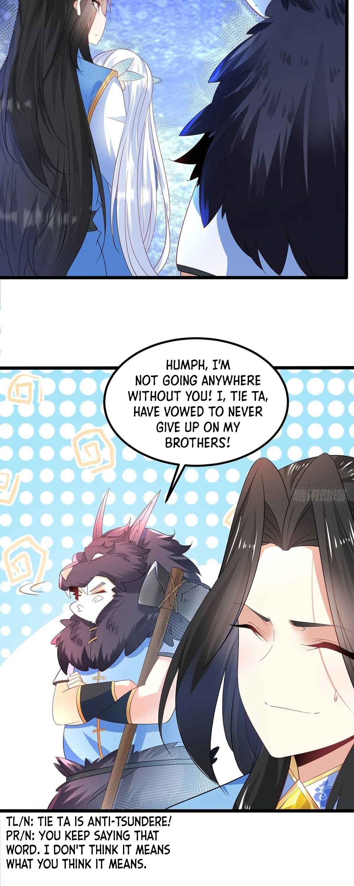 Chaotic Sword God (Remake) Chapter 32 - Page 13