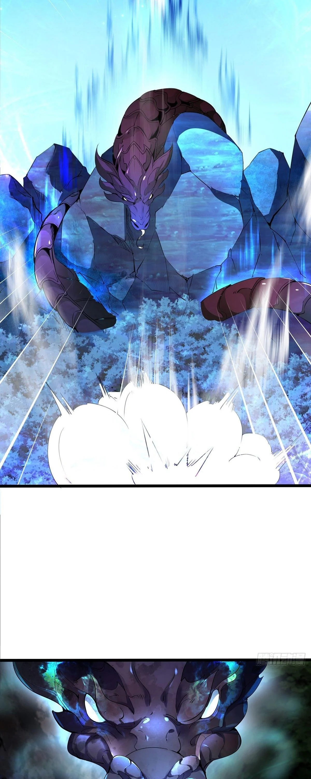 Chaotic Sword God (Remake) Chapter 32 - Page 19