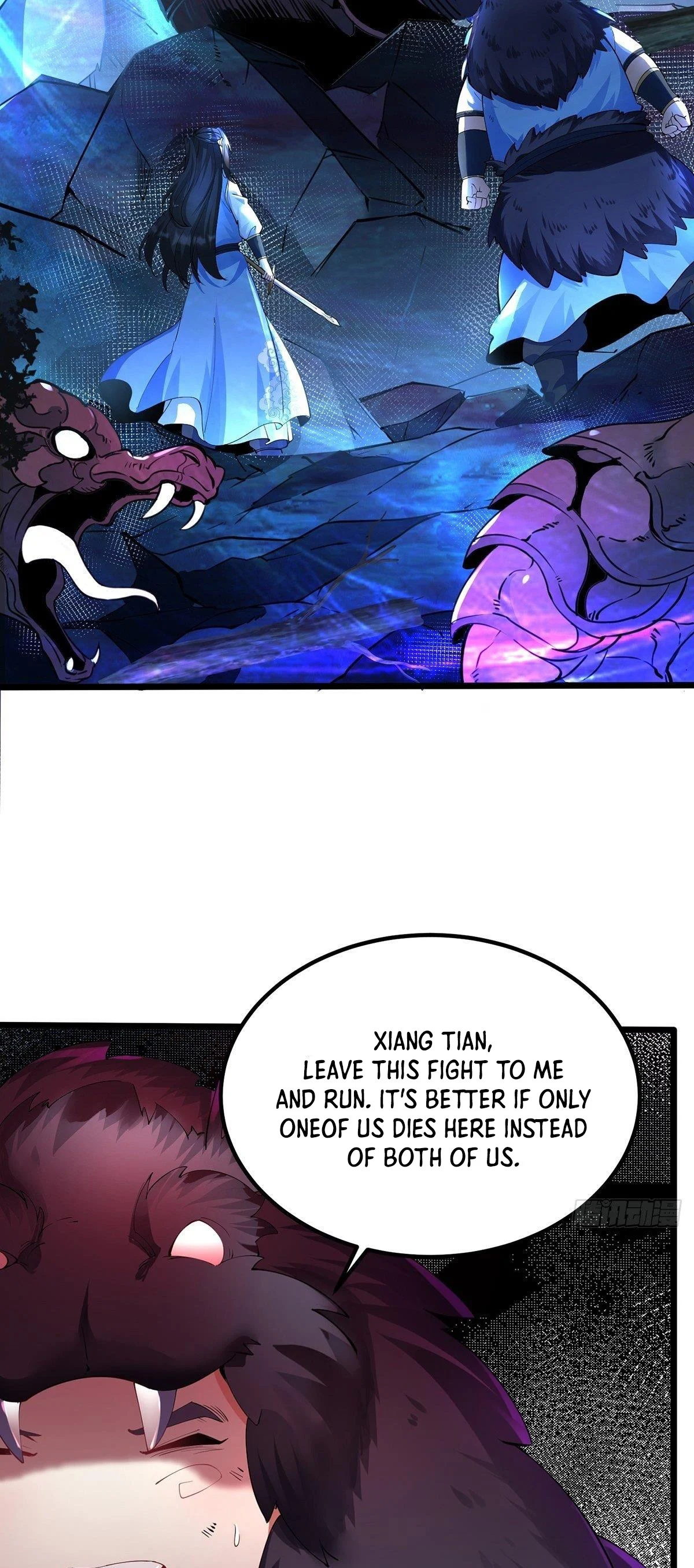Chaotic Sword God (Remake) Chapter 32 - Page 22