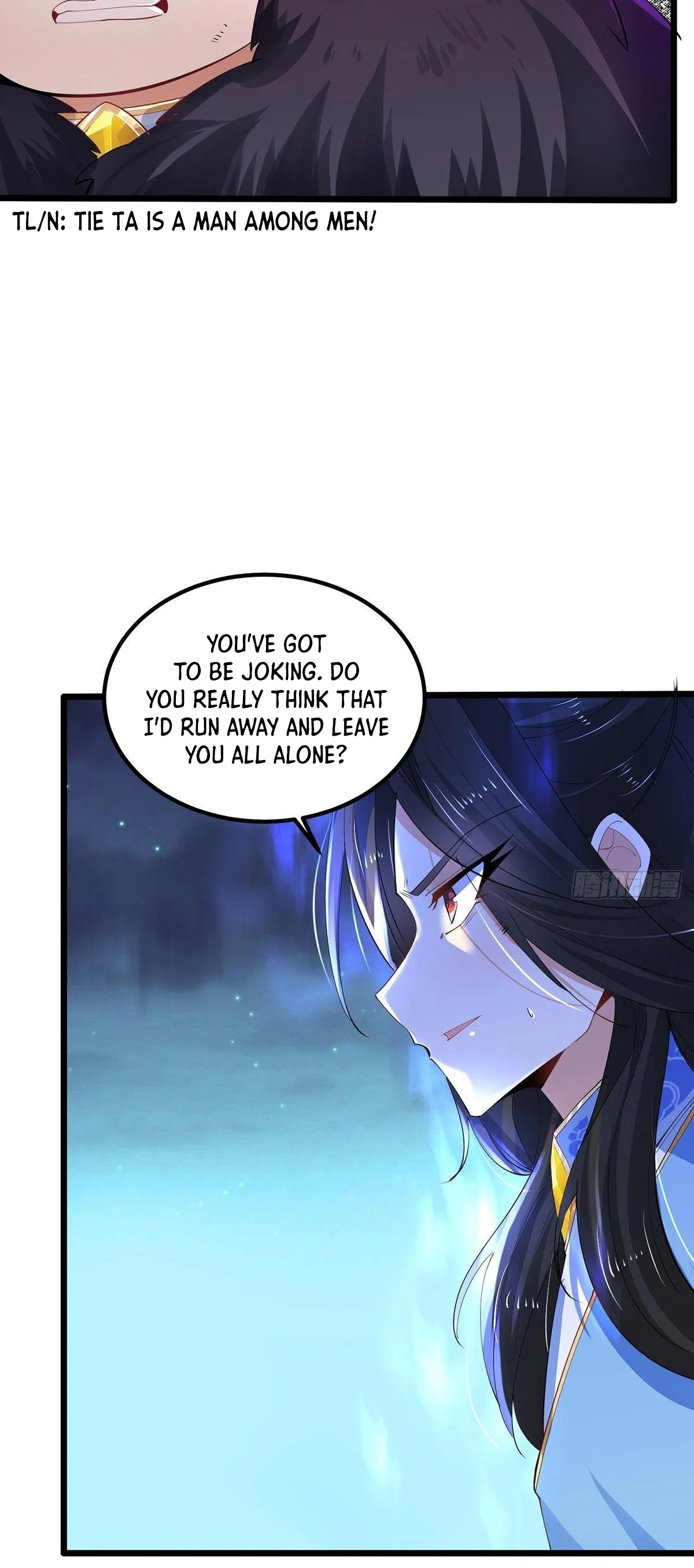 Chaotic Sword God (Remake) Chapter 32 - Page 23