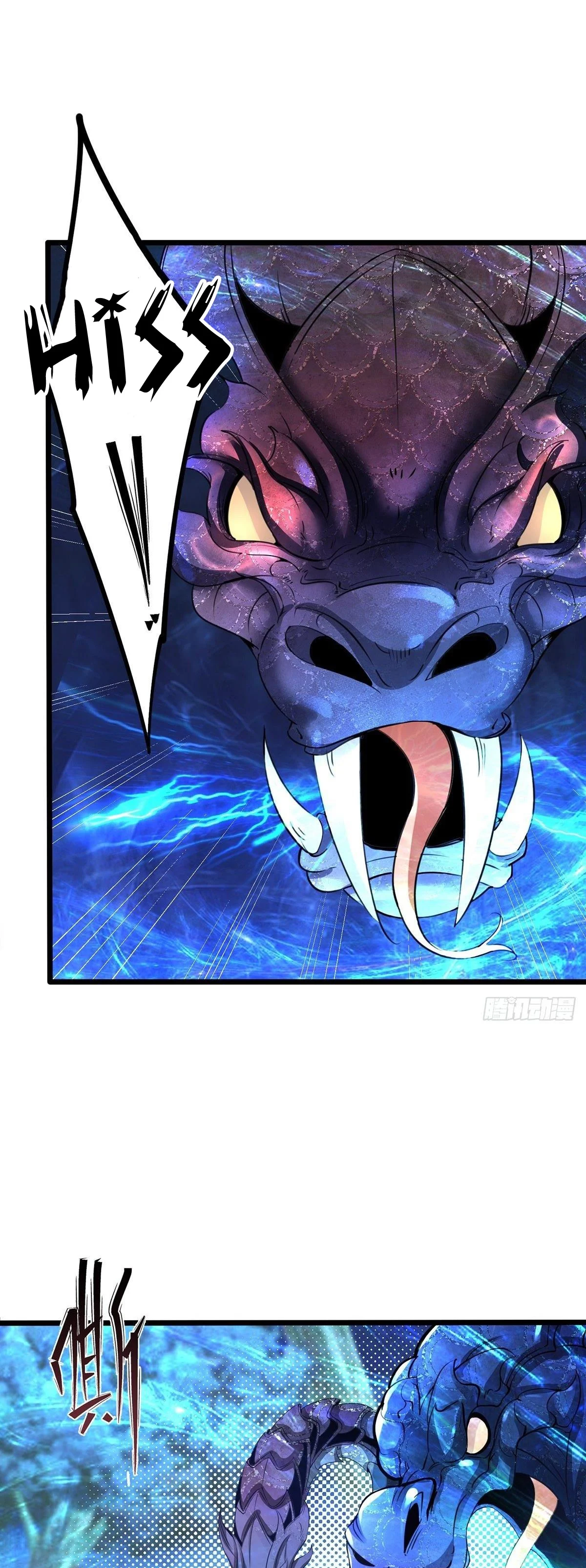 Chaotic Sword God (Remake) Chapter 33 - Page 2