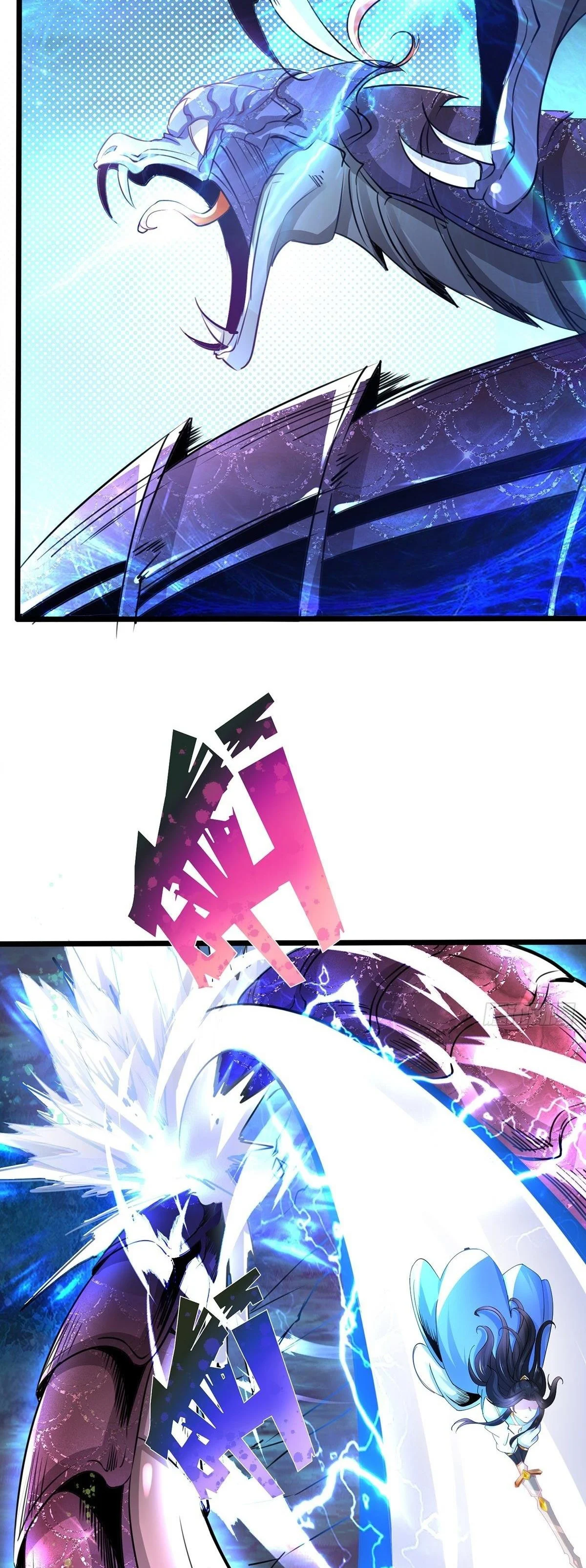 Chaotic Sword God (Remake) Chapter 33 - Page 4