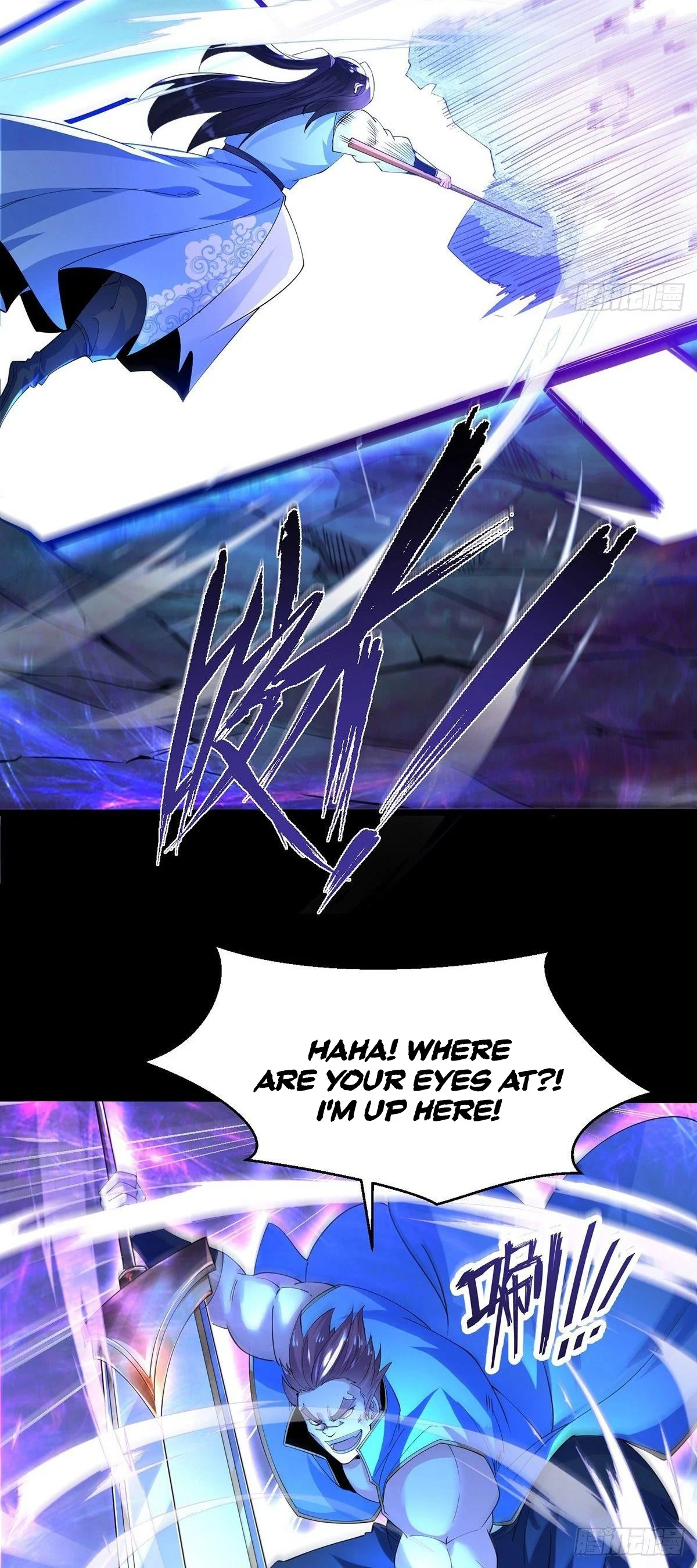 Chaotic Sword God (Remake) Chapter 34 - Page 21