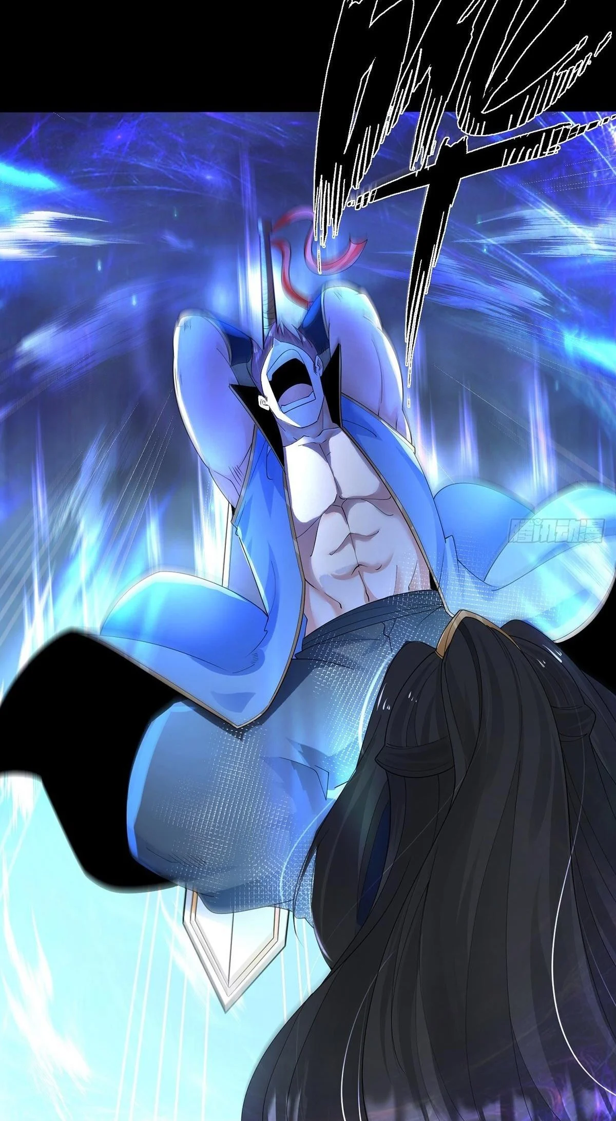 Chaotic Sword God (Remake) Chapter 34 - Page 27