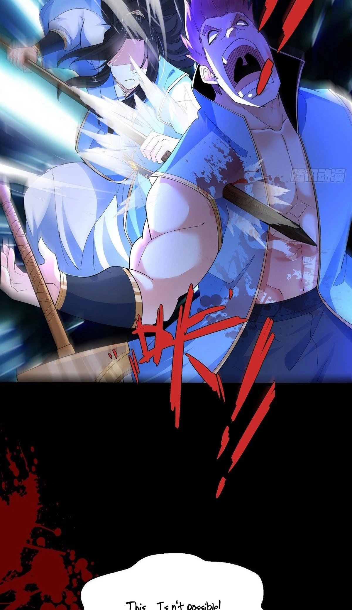 Chaotic Sword God (Remake) Chapter 34 - Page 31