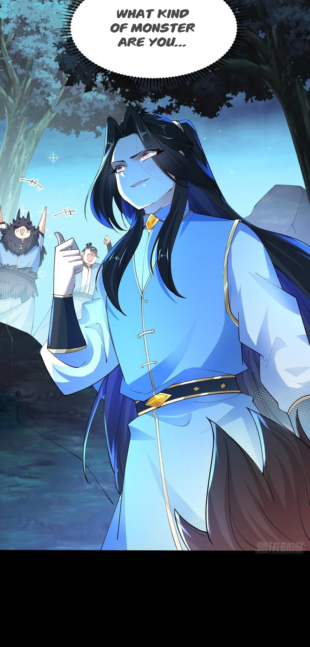Chaotic Sword God (Remake) Chapter 34 - Page 40