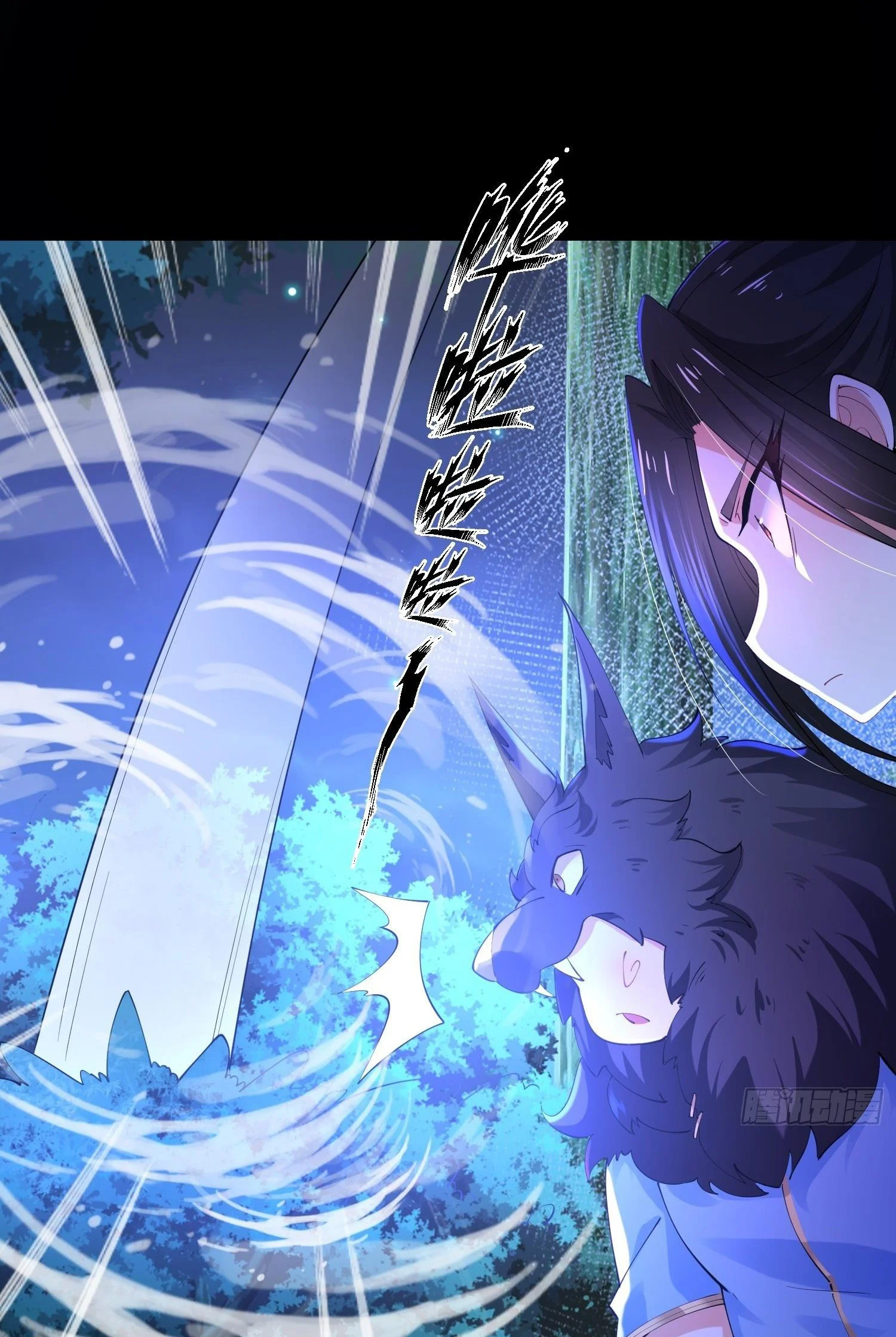 Chaotic Sword God (Remake) Chapter 35 - Page 10